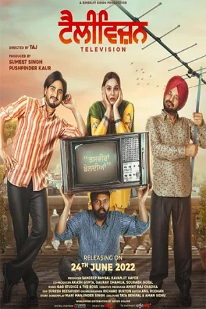 Television (2022) Punjabi WEB-DL Full Movie 480p | 720p | 1080p Television (2022) Punjabi WEB-DL Full Movie 480p | 720p | 1080p