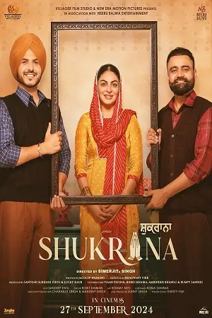 Shukrana (2024) WEB-DL {Punjabi DD5.1} Full Movie 480p | 720p | 1080p Shukrana (2024) WEB-DL {Punjabi DD5.1} Full Movie 480p | 720p | 1080p