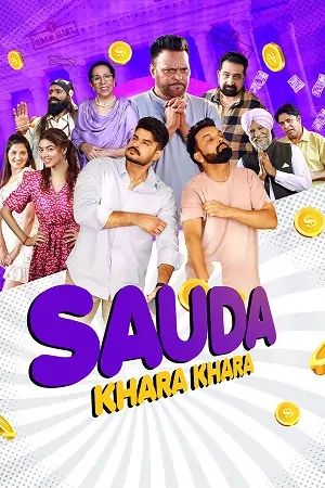 Sauda Khara Khara (2025) Punjabi WEB-DL Full Movie 480p | 720p | 1080p Sauda Khara Khara (2025) Punjabi WEB-DL Full Movie 480p | 720p | 1080p